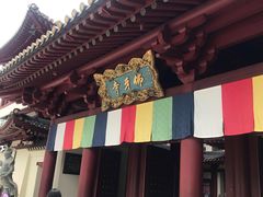 -新加坡佛牙寺龙华院