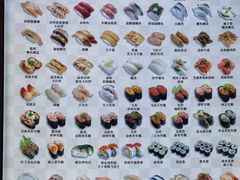 菜单-寿司郎(凯德云尚店)