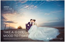 点击看大图 -唯一视觉婚纱摄影(李家村店)
