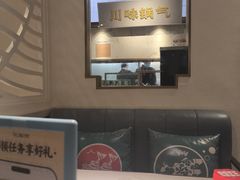 -花椒俏川菜小馆(南海万达店)