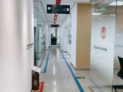 -牛学教育雅思托福PTE·小语种培训(小寨校区)