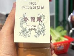 -誉龙凤鸡煲(南联店)