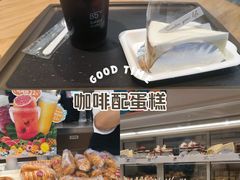 -85度C(莆田方圆荟馨宜新天地店)