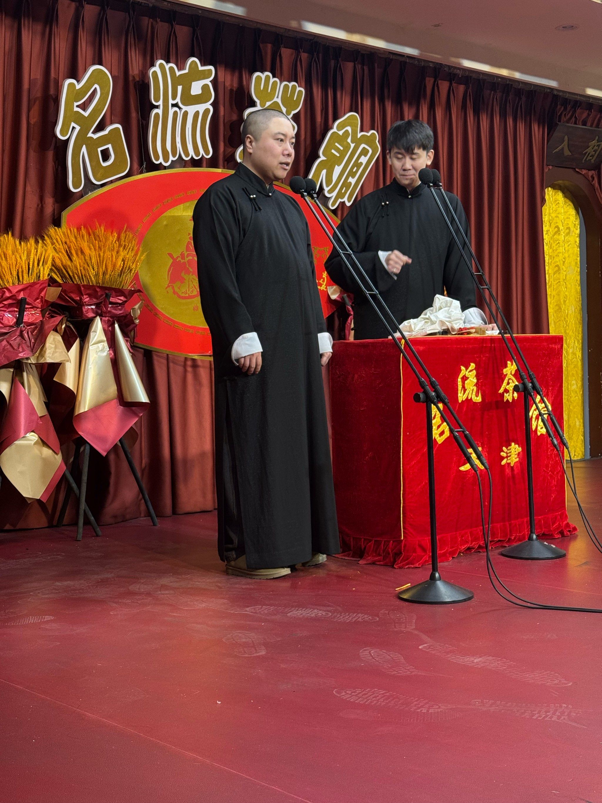 天津老牌相声名流茶馆