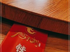 门面-鸽子刘铁锅炖鱼(劲松店)