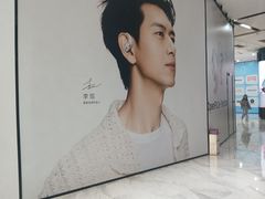 -太原茂业天地购物中心