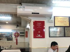 大堂-文记壹心鸡(宝华路店)