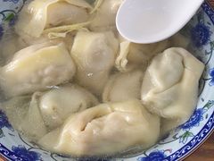 -217笋干馄饨