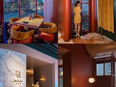 -ZHAO赵·牛扒坊(万象城店)