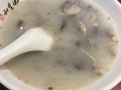 -和生记牛肉火勺店(汇兴家园店)