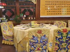 -白家大院·王府宫廷菜(苏州街店)
