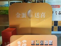 -灸春堂·专业艾灸·连锁品牌(丰潭路店)