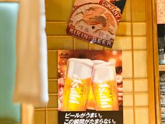 -酒窝夜酌居酒屋(中海水岸馨都店)