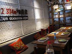 -通海俄式烧烤·俄罗斯大串(嵩山路店)