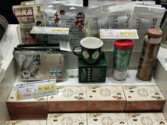 零售区-茶颜悦色(雨花亭凯德二楼店)
