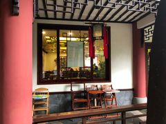 门面-钦善斋(武侯祠店)