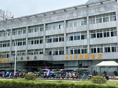 -群乐饭店(滨安路店)