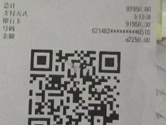 -百安居装修设计中心(海珠店)