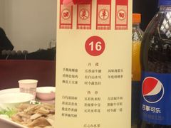 -复旦大学本部-食堂