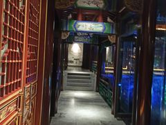 -云龙山庄