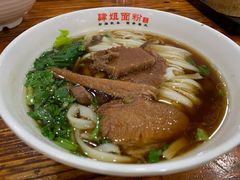 -肆姐面粉馆(坡子街店)