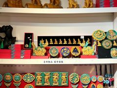 -正阳书局(西四南大街店)