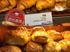 -都恩客(高岛屋百货店)