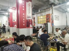 大堂-陈小肠自助火盆烧烤(海门渔村美食街店)