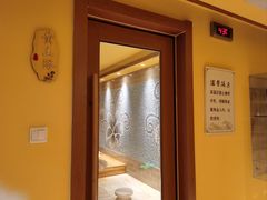 -尚源温泉水汇