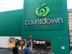 -Countdown Auckland Metro(维多利亚街店)