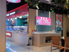 -钱占里原味烤肉(长治天空之城店)