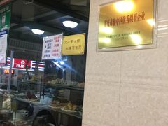 -周家大连水饺(美专校街店)