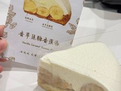 -同得兴 Since·1995 传统苏式面馆(嘉馀坊店)