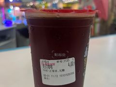 -蜜雪冰城(万达广场店)
