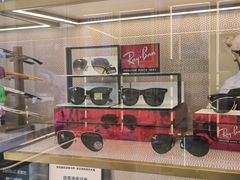 -世纪大明眼镜·林德伯格·蔡司官方授权店(武昌旗舰店)