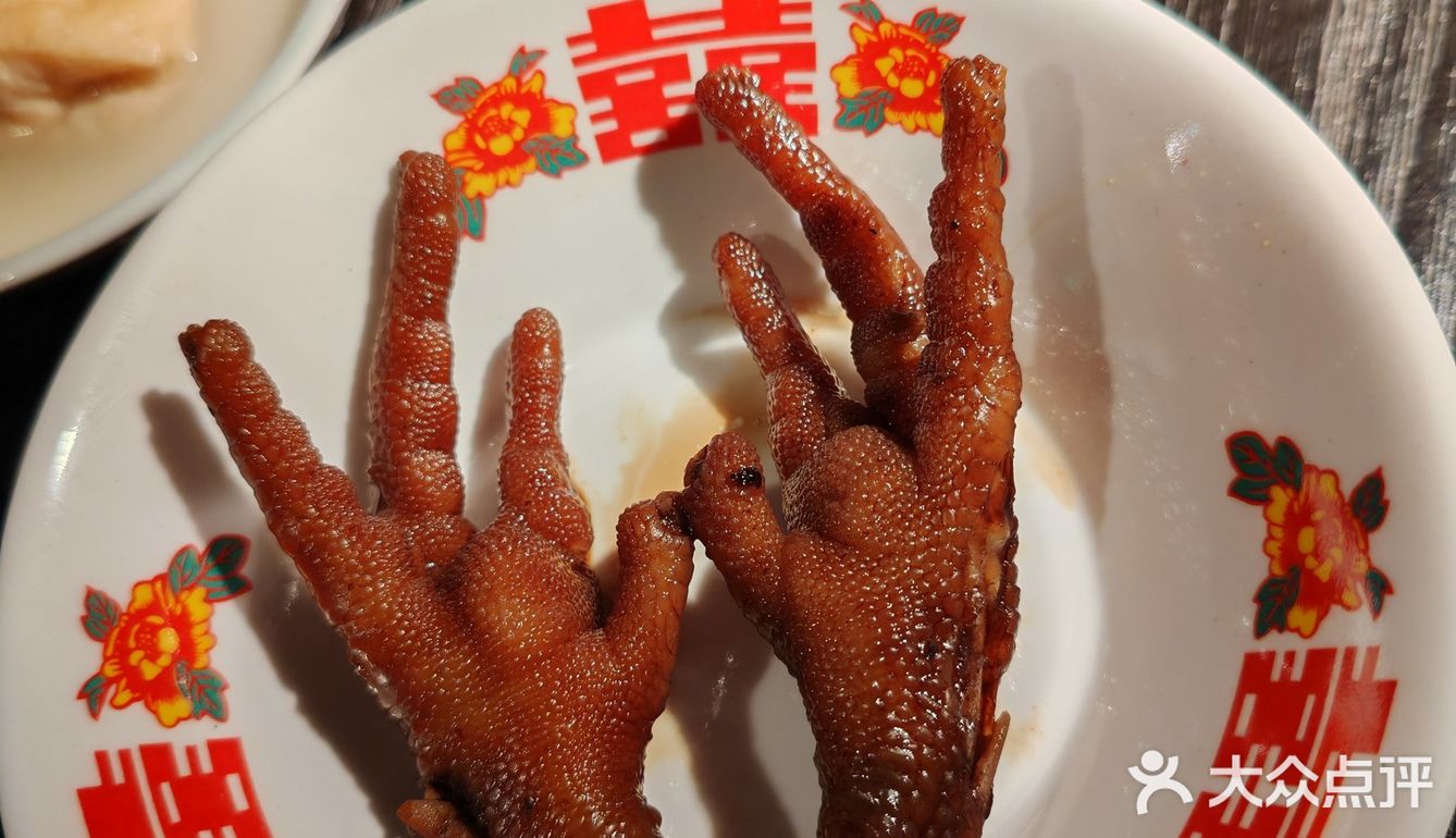每个角度都有故事甜温记。名字就特别有特色