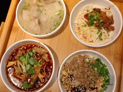 -贰拾捌味·宜宾燃面(春熙路旗舰店)