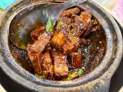 -兴记肉骨茶(甲洞大街第二新分店)