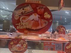 -争鲜回转寿司(朝北大悦城店)