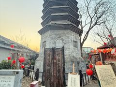-正阳书局(西四南大街店)