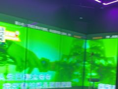 -星聚会KTV(苏州信投大厦店)