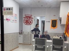 -良伴无忧宠物医院(泰欣嘉园店)