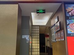 -赤火牛排(金狮广场店)