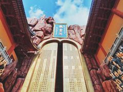 -上海东林寺(金山区)