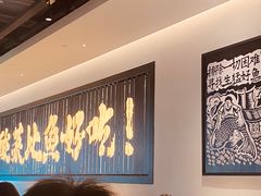 -太二酸菜鱼(上海佛罗伦萨小镇店)