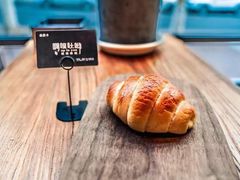 -啊噗吐呦现场烘焙(麦凯乐店)