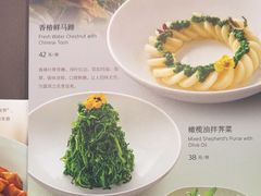 -壹零捌道·北京烤鸭(车公庄店)