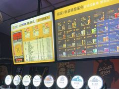 -优布劳精酿酒馆(富力又一城店)