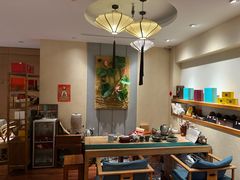 -畅和茶坊·曦瓜中国大红袍