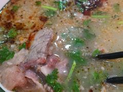 -三中高皇羊肉馆